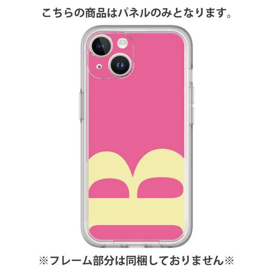 Premium Panel［ Original - initial color - B pink ］