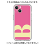 Premium Panel［ Original - initial color - B pink ］