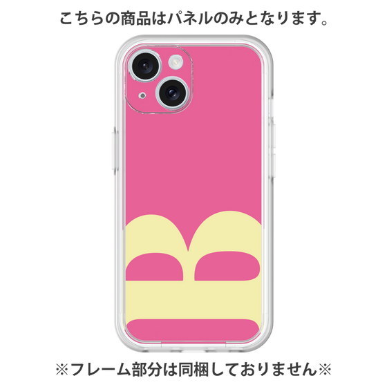 Premium Panel［ Original - initial color - B pink ］
