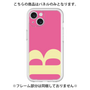 Premium Panel［ Original - initial color - B pink ］