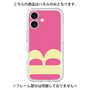 Premium Panel［ Original - initial color - B pink ］