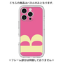 Premium Panel［ Original - initial color - B pink ］