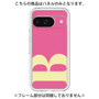 Premium Panel［ Original - initial color - B pink ］