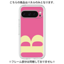 Premium Panel［ Original - initial color - B pink ］