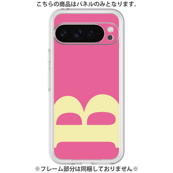 Premium Panel［ Original - initial color - B pink ］