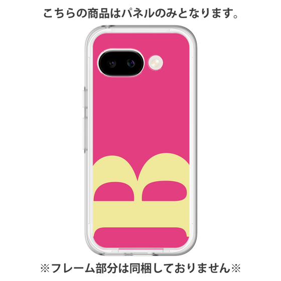 Premium Panel［ Original - initial color - B pink ］