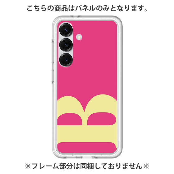 Premium Panel［ Original - initial color - B pink ］
