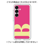Premium Panel［ Original - initial color - B pink ］