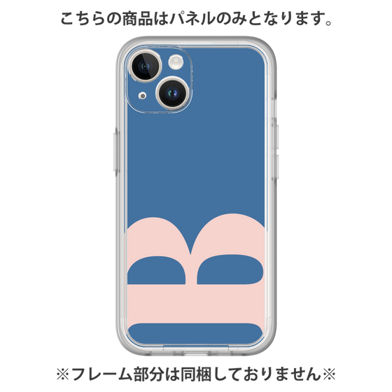 Premium Panel［ Original - initial color - B navy ］