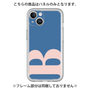 Premium Panel［ Original - initial color - B navy ］