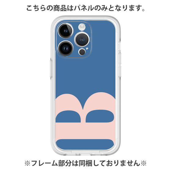 Premium Panel［ Original - initial color - B navy ］