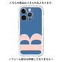 Premium Panel［ Original - initial color - B navy ］