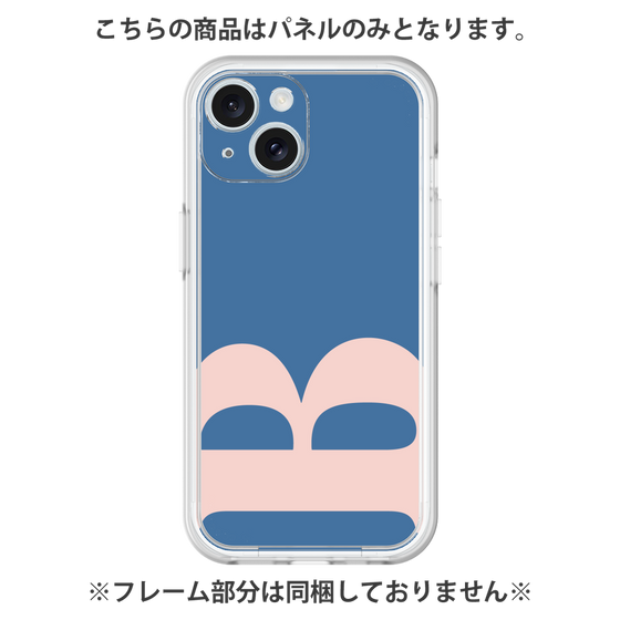 Premium Panel［ Original - initial color - B navy ］