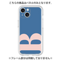 Premium Panel［ Original - initial color - B navy ］