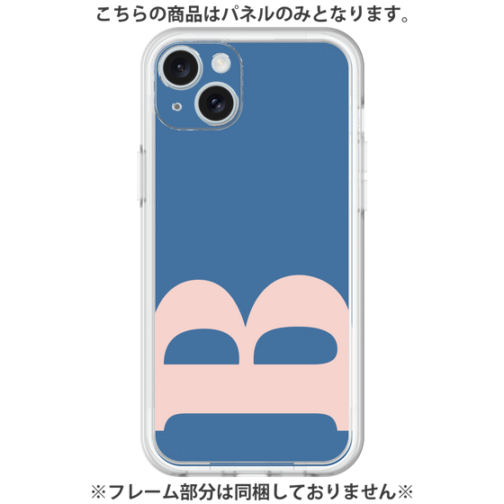Premium Panel［ Original - initial color - B navy ］