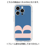Premium Panel［ Original - initial color - B navy ］
