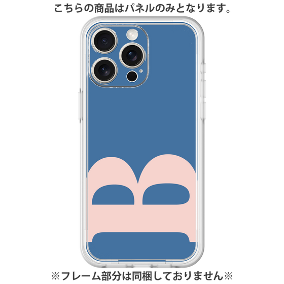 Premium Panel［ Original - initial color - B navy ］