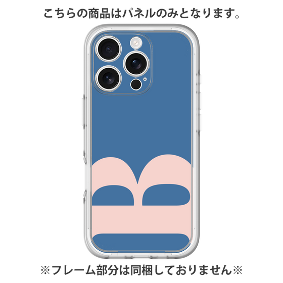 Premium Panel［ Original - initial color - B navy ］