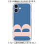 Premium Panel［ Original - initial color - B navy ］