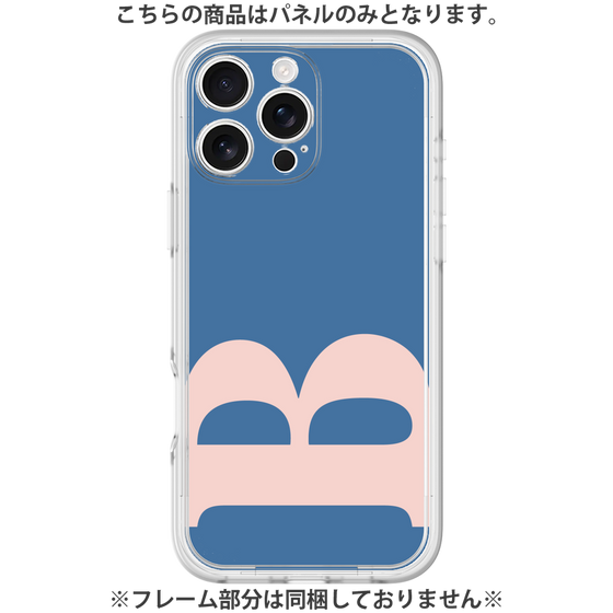 Premium Panel［ Original - initial color - B navy ］