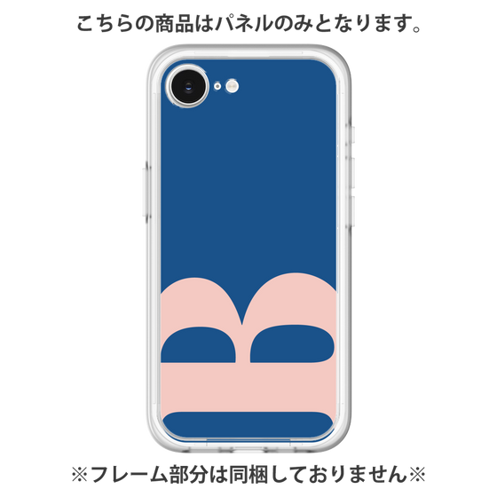 Premium Panel［ Original - initial color - B navy ］