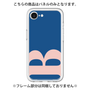 Premium Panel［ Original - initial color - B navy ］