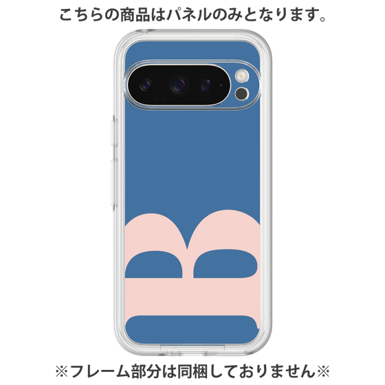 Premium Panel［ Original - initial color - B navy ］