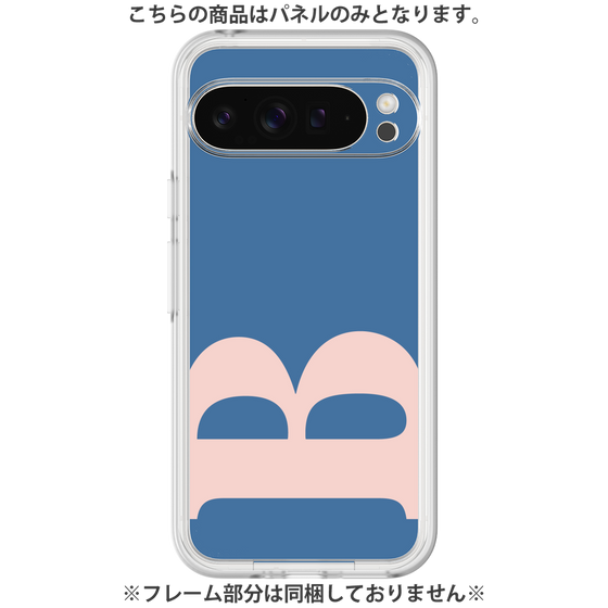 Premium Panel［ Original - initial color - B navy ］