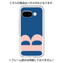 Premium Panel［ Original - initial color - B navy ］