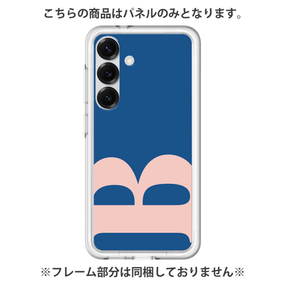 Premium Panel［ Original - initial color - B navy ］