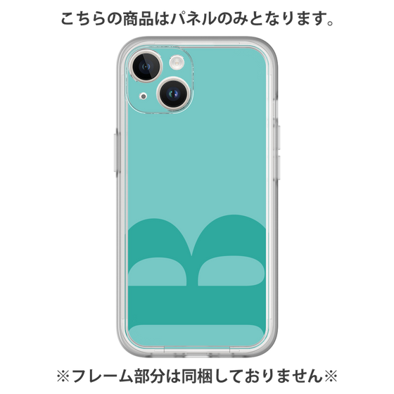 Premium Panel［ Original - initial color - B light green ］
