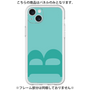 Premium Panel［ Original - initial color - B light green ］