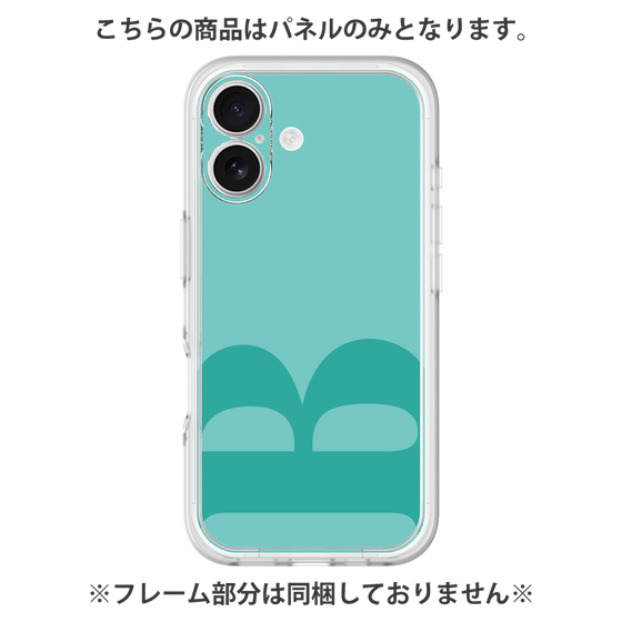 Premium Panel［ Original - initial color - B light green ］