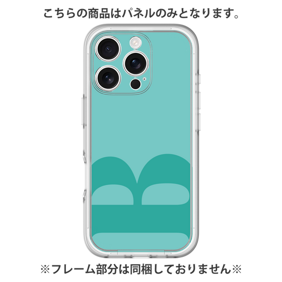 Premium Panel［ Original - initial color - B light green ］