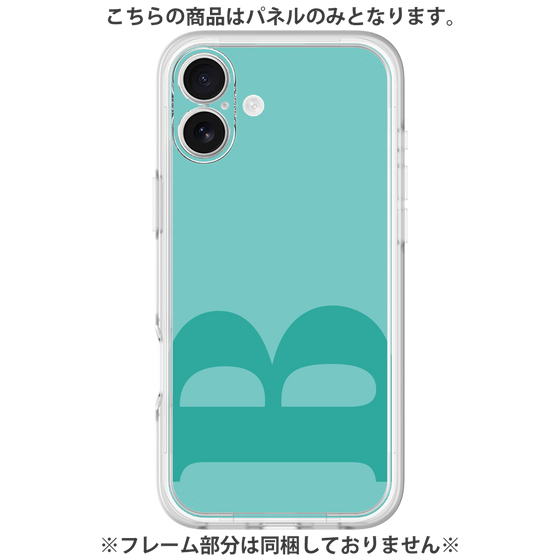 Premium Panel［ Original - initial color - B light green ］