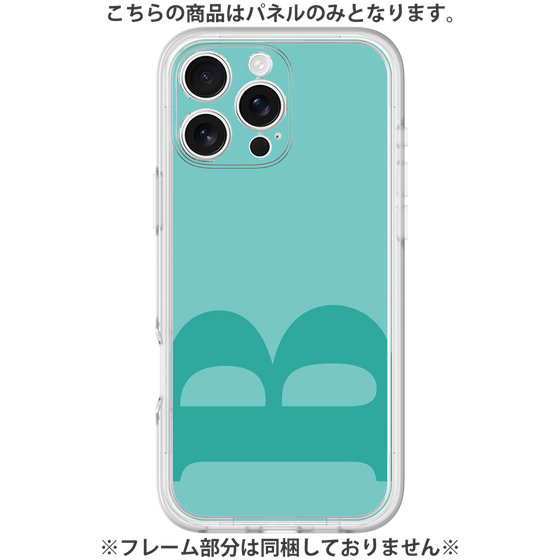 Premium Panel［ Original - initial color - B light green ］