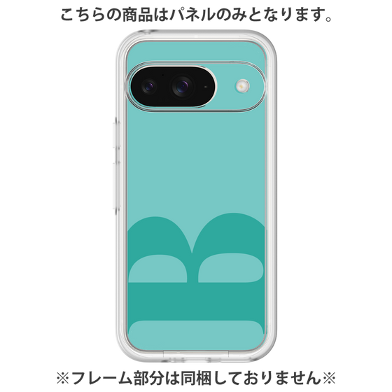 Premium Panel［ Original - initial color - B light green ］