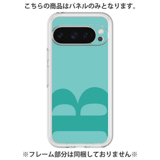 Premium Panel［ Original - initial color - B light green ］