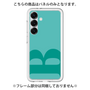 Premium Panel［ Original - initial color - B light green ］