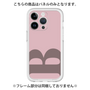 Premium Panel［ Original - initial color - B dusty pink ］