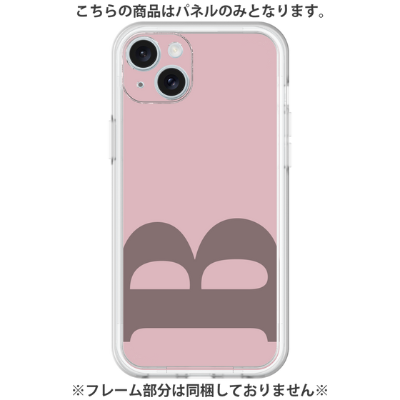 Premium Panel［ Original - initial color - B dusty pink ］