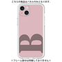 Premium Panel［ Original - initial color - B dusty pink ］