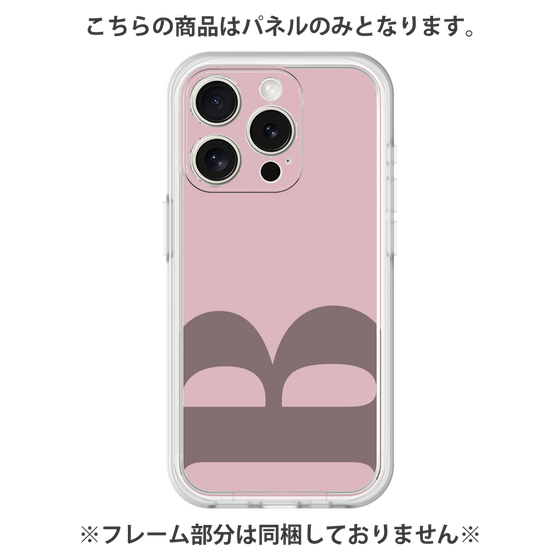 Premium Panel［ Original - initial color - B dusty pink ］
