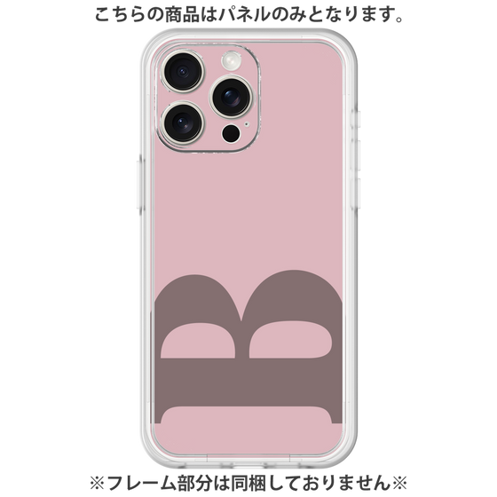 Premium Panel［ Original - initial color - B dusty pink ］