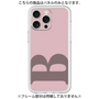 Premium Panel［ Original - initial color - B dusty pink ］