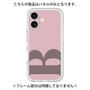 Premium Panel［ Original - initial color - B dusty pink ］