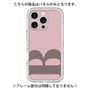 Premium Panel［ Original - initial color - B dusty pink ］