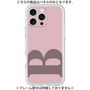 Premium Panel［ Original - initial color - B dusty pink ］