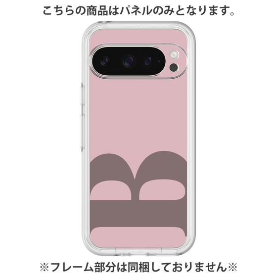 Premium Panel［ Original - initial color - B dusty pink ］