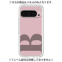 Premium Panel［ Original - initial color - B dusty pink ］